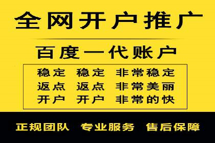 百度广告竞价如何提高广告转化率？——某电商平台的实战经验