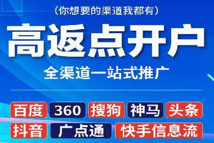 百度竞价SEM案例解析：关键词布局策略
